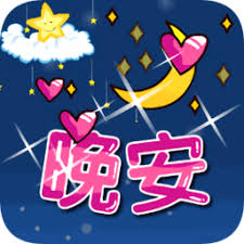 situs judi slot online deposit pulsa Chen Wenzhi adalah yang termuda dan mendengar bahwa A Niang dan Bibi Lin dapat dibangkitkan